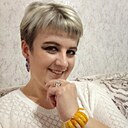 Любовь, 50 лет