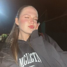 Фотография девушки Влада, 24 года из г. Казань