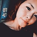 Альбина, 23 года