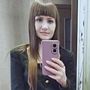 Кристина, 33 года