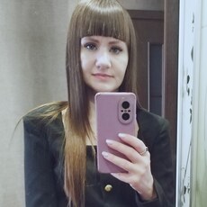 Фотография девушки Кристина, 33 года из г. Минск