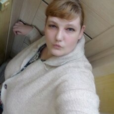 Фотография девушки Ирина, 31 год из г. Марьина Горка