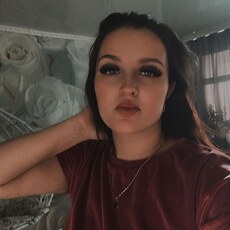 Фотография девушки Кристина, 27 лет из г. Шерловая Гора