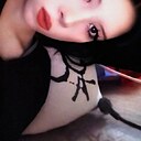 Кисуня, 18 лет