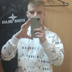 Фотография мужчины Дима, 19 лет из г. Симферополь