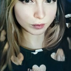 Фотография девушки Анастасия, 24 года из г. Кореновск