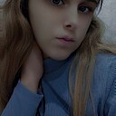 Александра, 29 лет