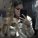 Александра, 29 лет