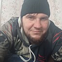 Валёк, 35 лет