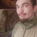 Роман, 33 года