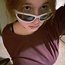 Екатерина, 18 лет