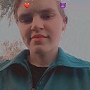 Милая, 18 лет