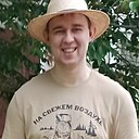 Артем, 31 год