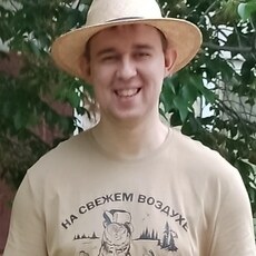 Фотография мужчины Артем, 31 год из г. Новокуйбышевск