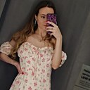 Элиза, 27 лет