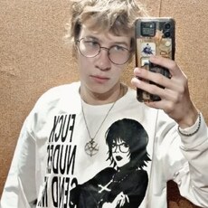 Фотография мужчины Egor, 18 лет из г. Саратов