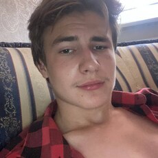 Фотография мужчины Володя, 18 лет из г. Михайловск (Ставропольский Край)
