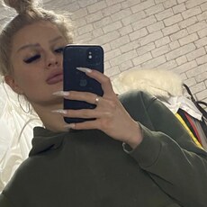 Фотография девушки Anastasia, 23 года из г. Ростов-на-Дону