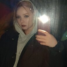 Светлана, 23 из г. Уфа.