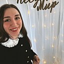 Валентина, 33 года