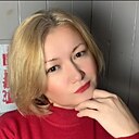 Елена, 42 года