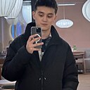 Дарын, 23 года