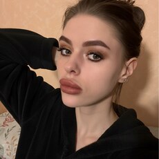 Фотография девушки Анастасия, 22 года из г. Харовск