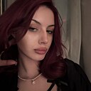 Александра, 20 лет