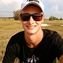 Евгений, 25 лет