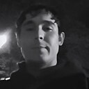 Гани, 23 года