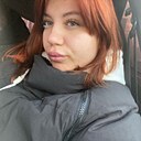 Александра, 21 год