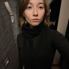 Фотография девушки Настя, 18 лет из г. Екатеринбург