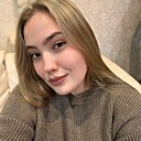 Анастасия, 25 лет