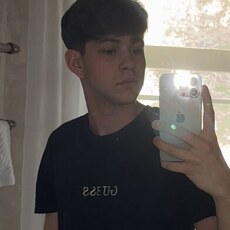 Фотография мужчины Влад, 20 лет из г. Ярославль