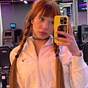 Диана, 24 года