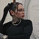 Ксения, 28 лет