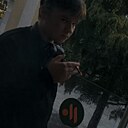 Максим, 19 лет