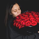 Анастасия, 20 лет