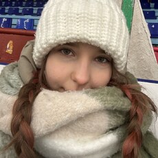 Фотография девушки Катя, 18 лет из г. Комсомольск-на-Амуре