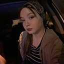 Дарья, 20 лет