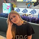 Анастасия, 20 лет