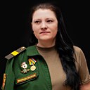 Наталья, 43 года