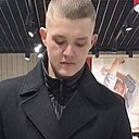 Влас, 23 года