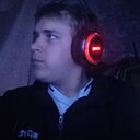 Андрей, 18 лет