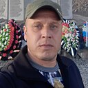 Хороший Человек, 45 лет