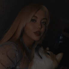 Фотография девушки Александра, 23 года из г. Москва