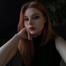 Фотография девушки Валерия, 20 лет из г. Омск