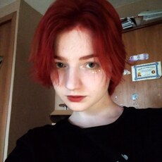 Фотография девушки Софа, 20 лет из г. Балаково