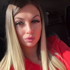 Фотография девушки Екатерина, 33 года из г. Нижний Новгород