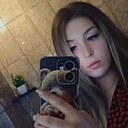 Галина, 29 лет